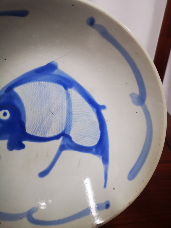 古玩陶瓷晚清民國 青花魚紋盤拍賣,當前價格450元