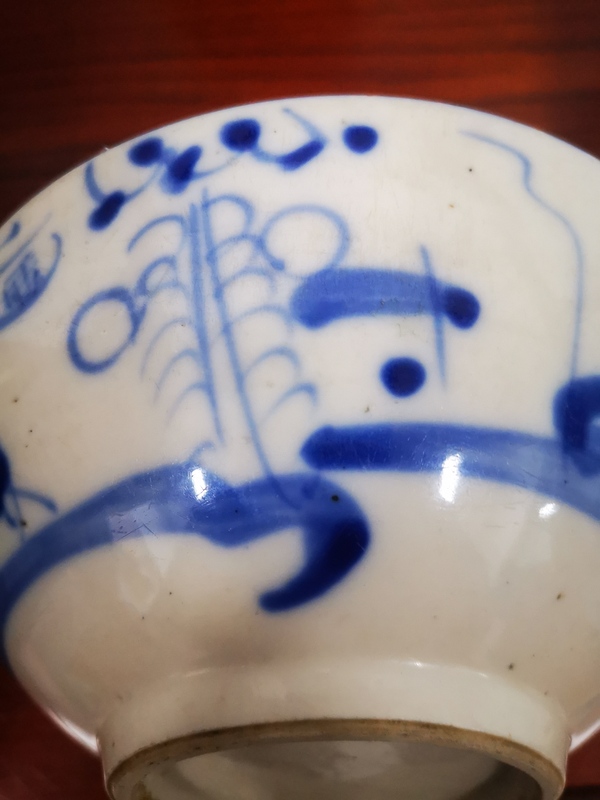 古玩陶瓷晚清民國 精品壽字紋青花大碗拍賣,當前價格99元