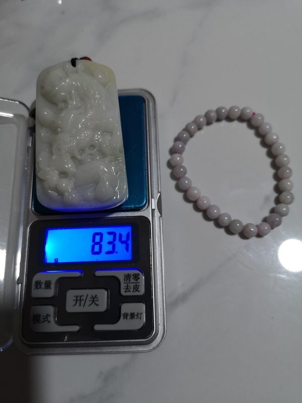 古玩玉器龍牌子拍賣,當前價格450元