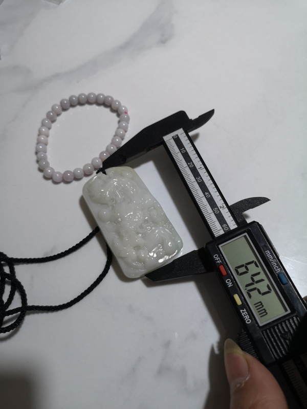 古玩玉器龍牌子拍賣,當前價格450元