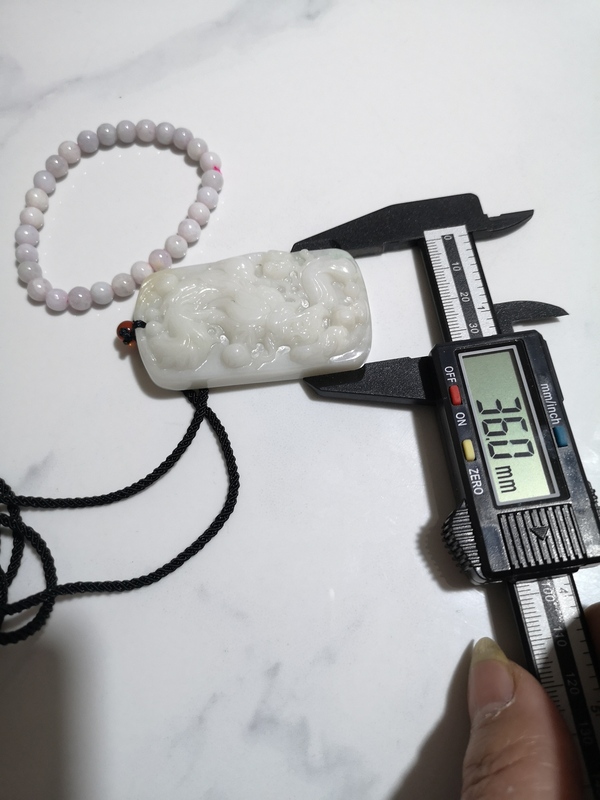 古玩玉器龍牌子拍賣,當前價格450元
