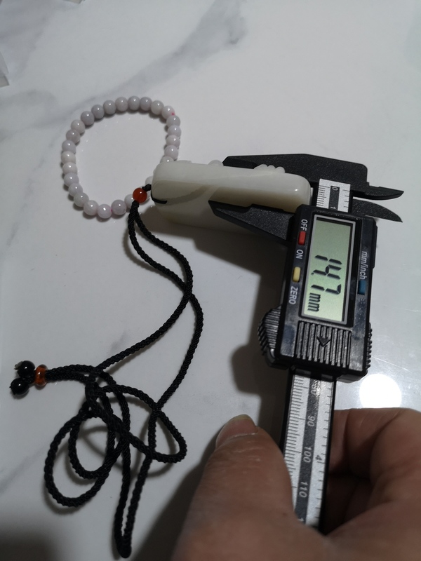 古玩玉器龍牌子拍賣,當前價格450元
