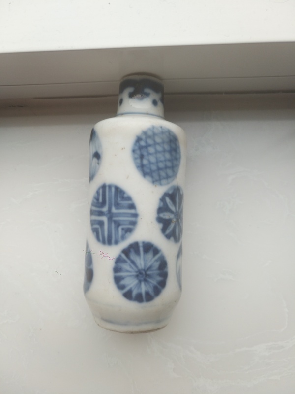 古玩陶瓷鼻煙壺拍賣，當(dāng)前價(jià)格3500元