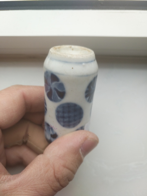 古玩陶瓷鼻煙壺拍賣，當(dāng)前價(jià)格3500元