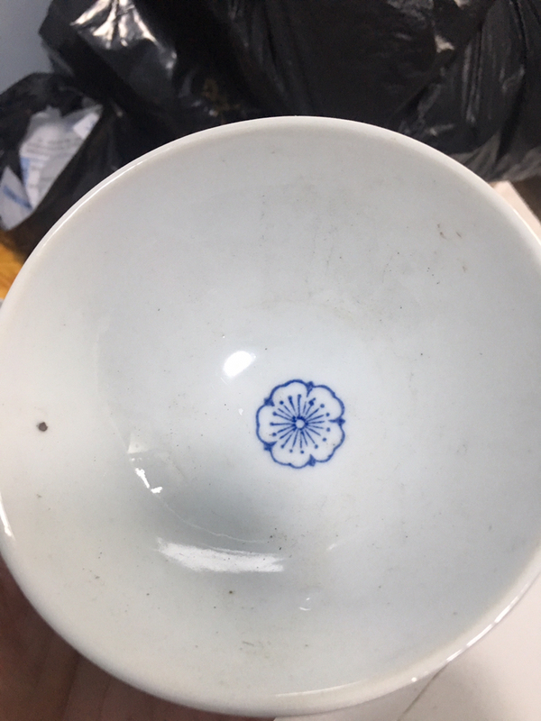 古玩陶瓷可以實用的青花碗拍賣,當前價格600元