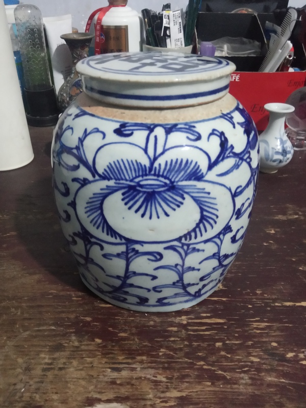 古玩陶瓷清代青花喜字蓋罐拍賣,當前價格888元