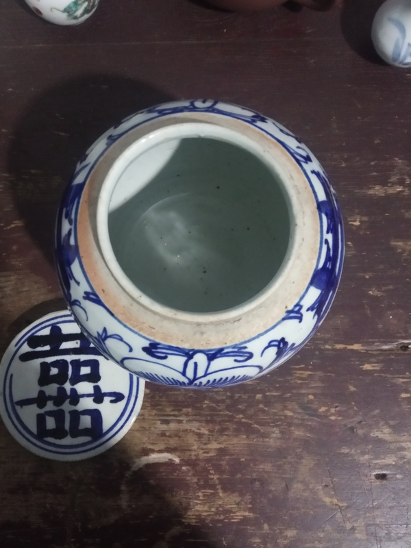 古玩陶瓷清代青花喜字蓋罐拍賣,當前價格888元