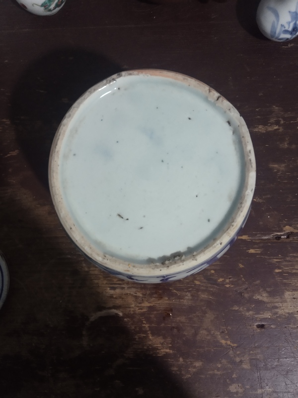 古玩陶瓷清代青花喜字蓋罐拍賣,當前價格888元