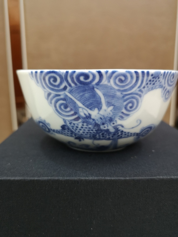 古玩陶瓷光緒魚(yú)化龍青花碗拍賣(mài),當(dāng)前價(jià)格5888元