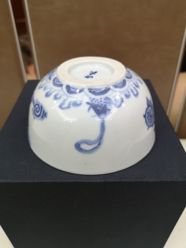 古玩陶瓷光緒魚(yú)化龍青花碗拍賣(mài),當(dāng)前價(jià)格5888元