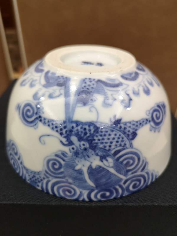 古玩陶瓷光緒魚(yú)化龍青花碗拍賣(mài),當(dāng)前價(jià)格5888元