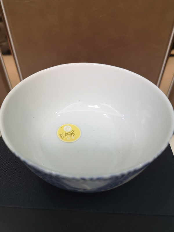 古玩陶瓷光緒魚(yú)化龍青花碗拍賣(mài),當(dāng)前價(jià)格5888元