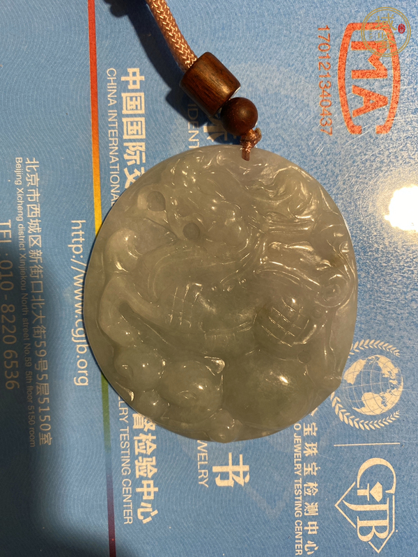 古玩玉器翡翠吊墜真品鑒賞圖