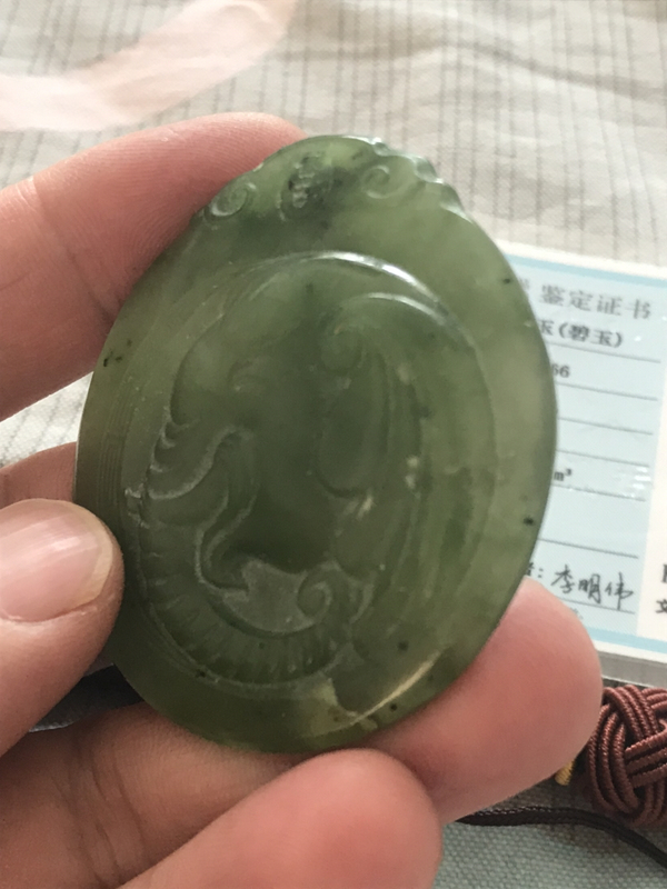 古玩玉器太平有象拍賣,當前價格180元