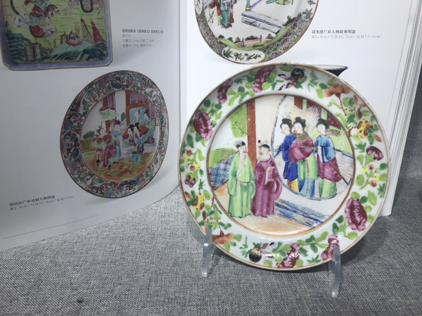 古玩轉賣清晚期精品細路人物故事賞盤 類似博物館同款拍賣，當前價格0元