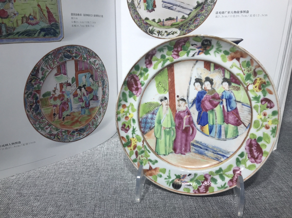 古玩陶瓷清晚期精品細(xì)路人物故事賞盤 類似博物館同款拍賣，當(dāng)前價(jià)格1288元