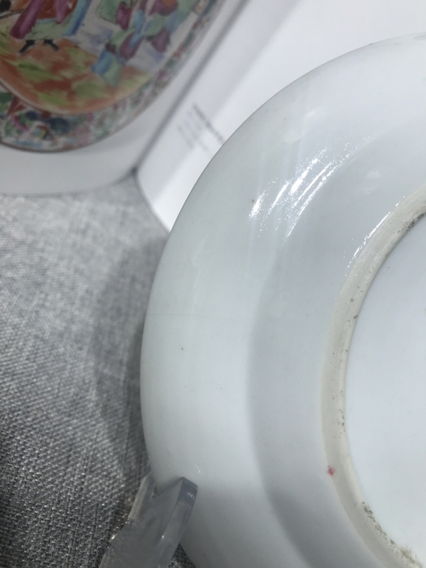 古玩陶瓷清晚期精品細(xì)路人物故事賞盤 類似博物館同款拍賣，當(dāng)前價(jià)格1288元
