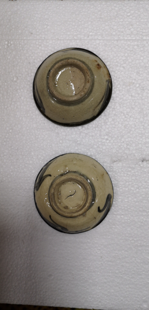 古玩陶瓷青花盤拍賣,當前價格220元