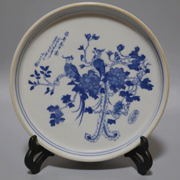 古玩陶瓷花鳥紋青花茶器一組拍賣,當前價格388元