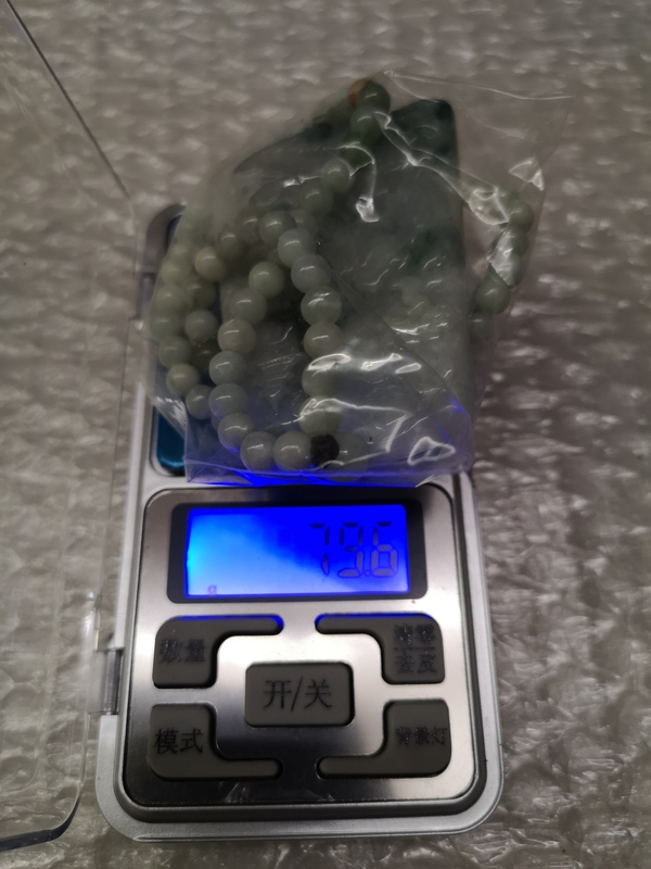 古玩玉器山水牌子拍賣,當前價格678元