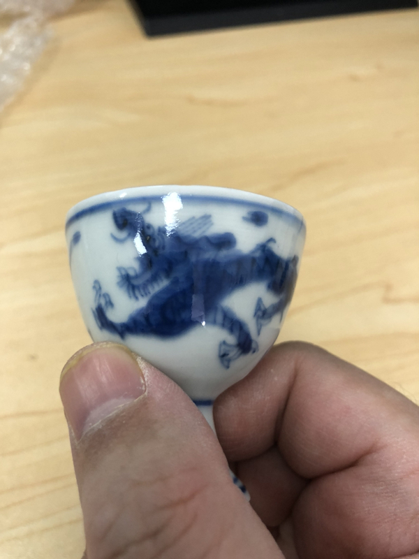 古玩陶瓷晚明高足杯拍賣，當(dāng)前價格1200元