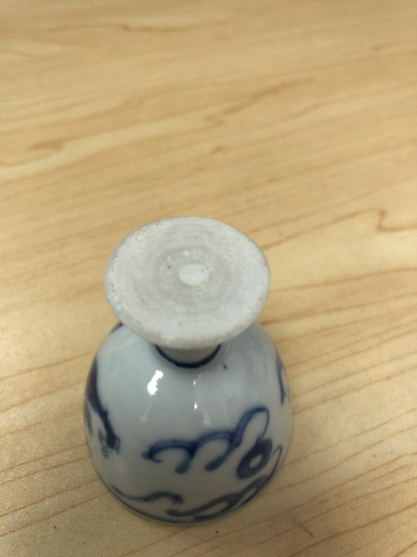 古玩陶瓷晚明高足杯拍賣，當(dāng)前價格1200元