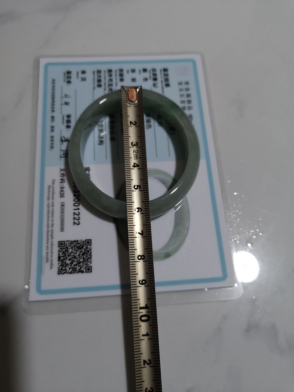 古玩玉器貴妃鐲子拍賣(mài),當(dāng)前價(jià)格850元
