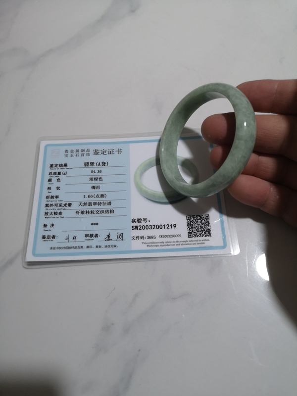 古玩玉器扁鐲子拍賣,當前價格680元