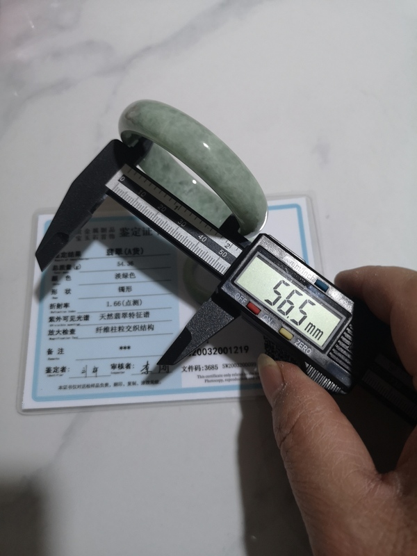 古玩玉器扁鐲子拍賣,當前價格680元