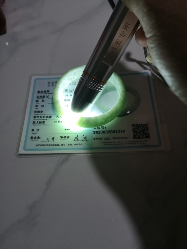 古玩玉器扁鐲子拍賣,當前價格680元