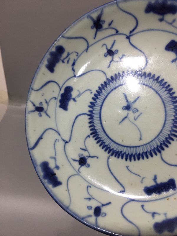 古玩陶瓷如意靈芝紋青花盤拍賣,當前價格388元