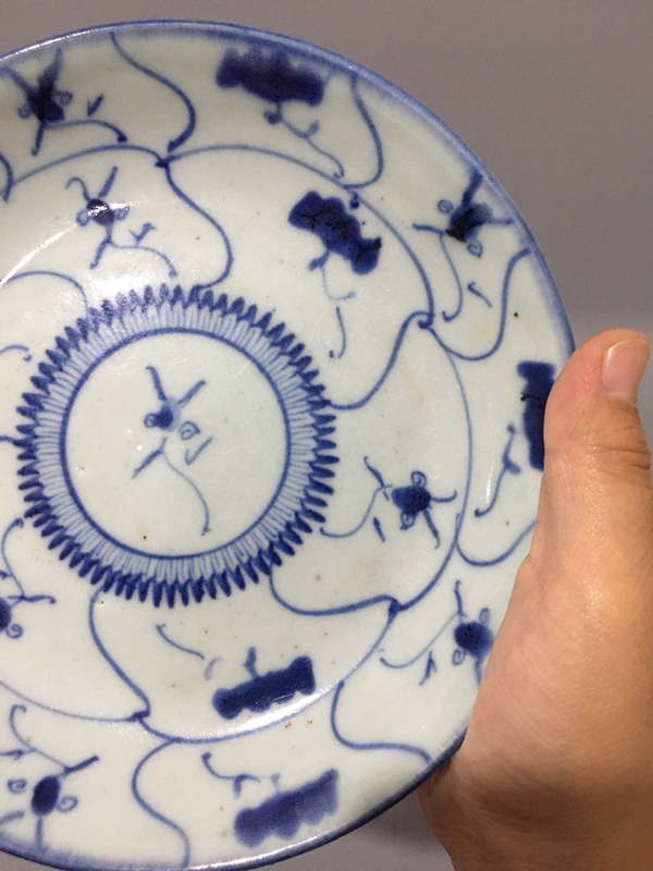 古玩陶瓷如意靈芝紋青花盤拍賣,當前價格388元