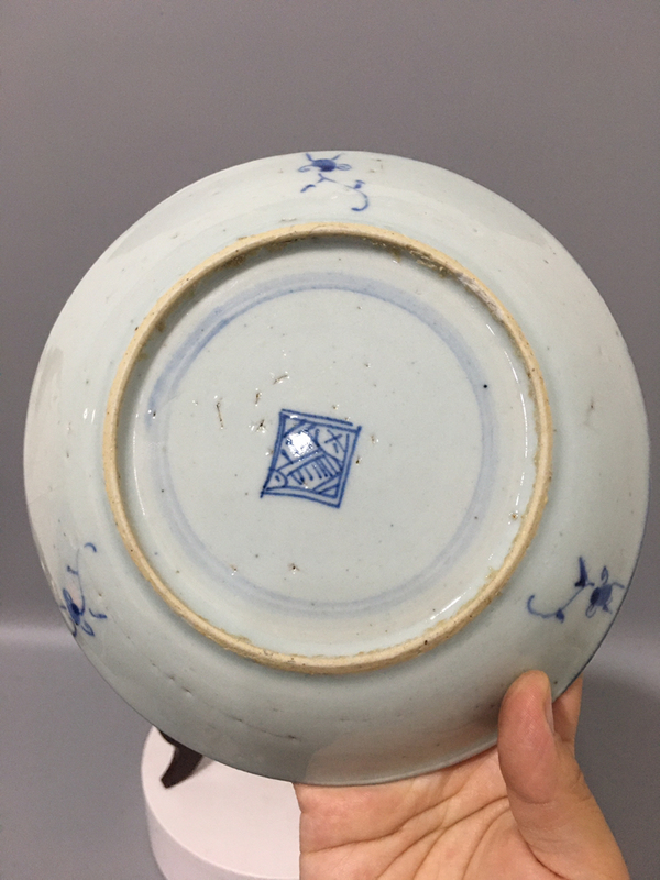 古玩陶瓷如意靈芝紋青花盤拍賣,當前價格388元