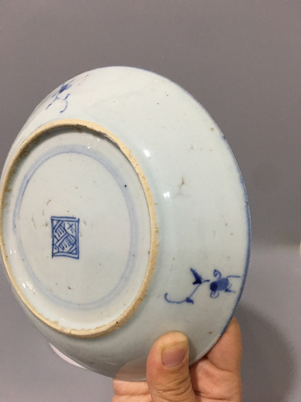 古玩陶瓷如意靈芝紋青花盤拍賣,當前價格388元