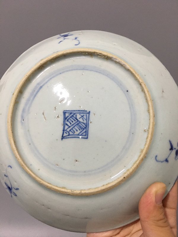 古玩陶瓷如意靈芝紋青花盤拍賣,當前價格388元
