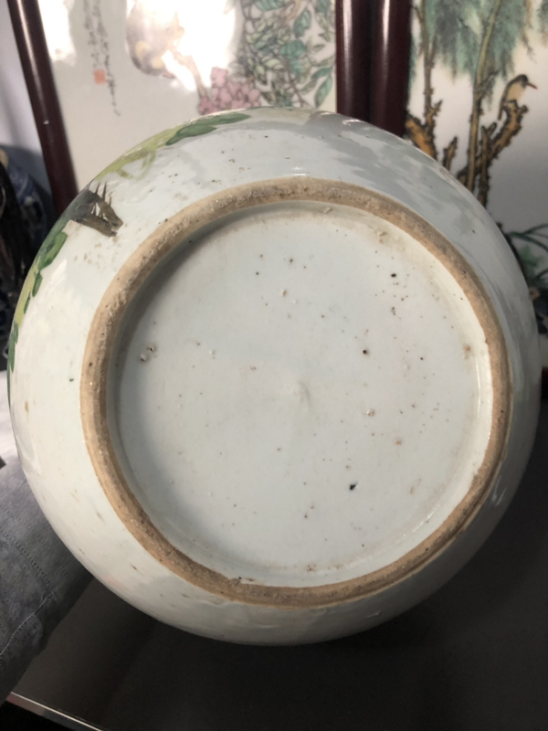 古玩陶瓷民國花卉鳥紋罐拍賣,當前價格866元