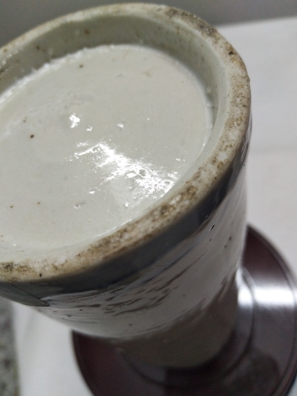 古玩陶瓷民國青花筆筒拍賣,當前價格1200元