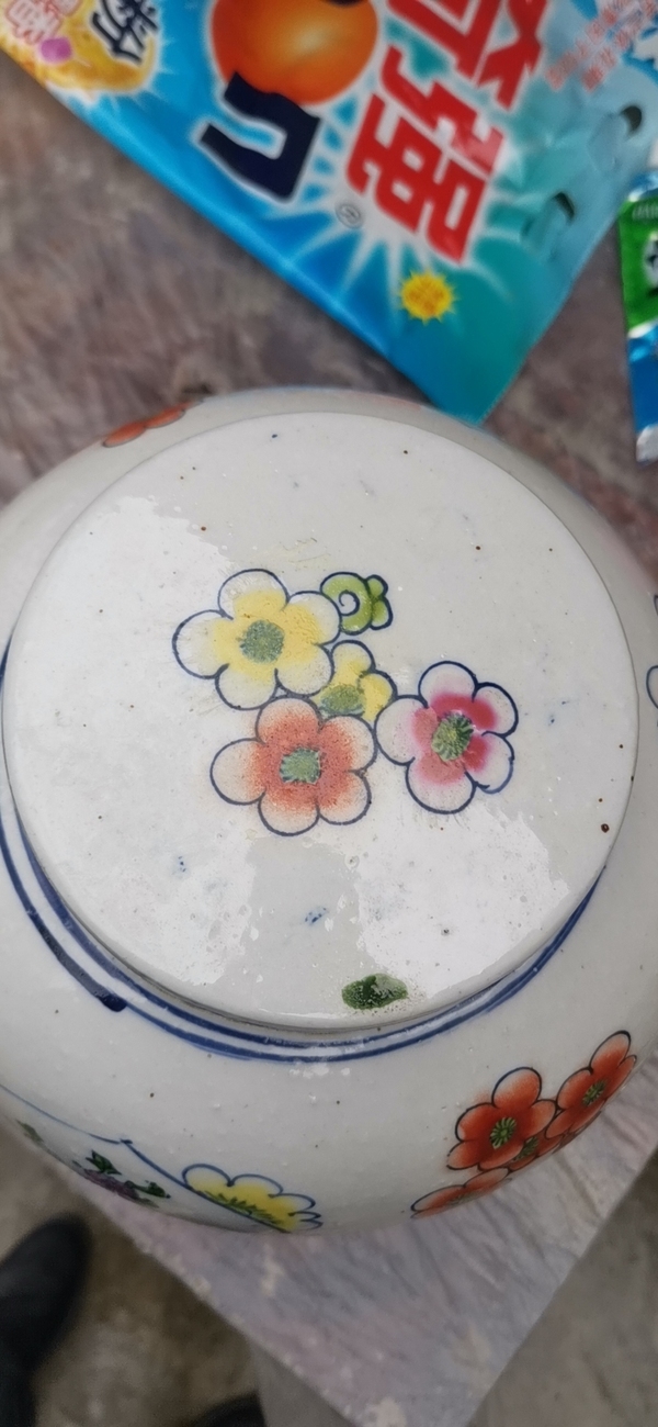 古玩陶瓷斗彩博古紋蓋罐拍賣,當前價格2000元