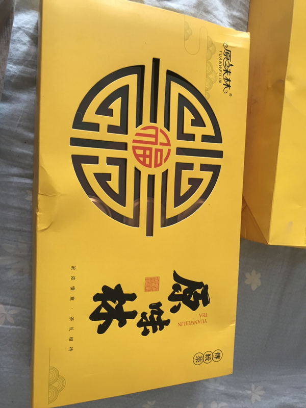 古玩雜項(xiàng)紫砂壺套裝拍賣，當(dāng)前價(jià)格180元