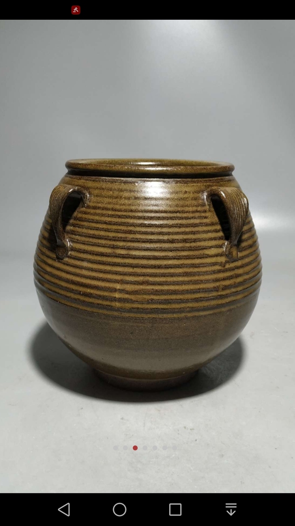 古玩陶瓷茶葉末釉四系罐拍賣，當前價格18000元