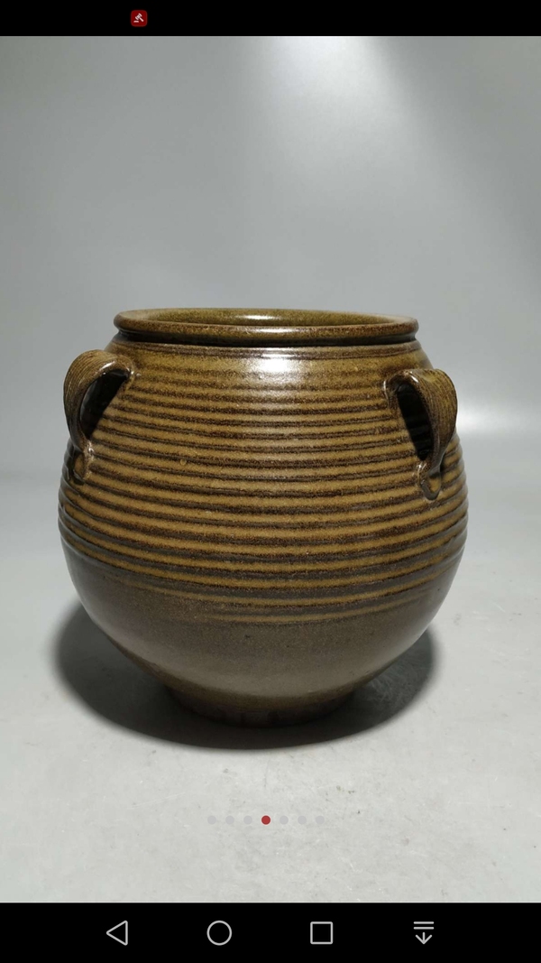 古玩陶瓷茶葉末釉四系罐拍賣，當前價格18000元