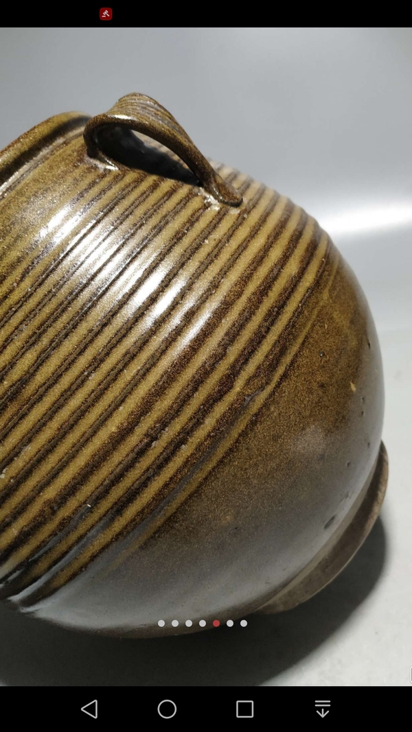 古玩陶瓷茶葉末釉四系罐拍賣，當前價格18000元