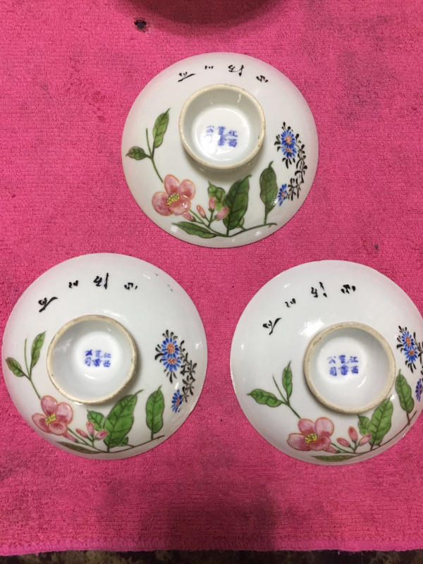 古玩陶瓷民國官窯江西瓷業公司粉彩小碟3只拍賣,當前價格2000元