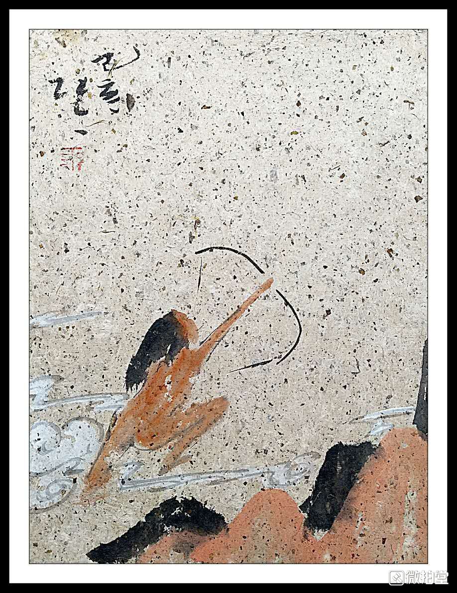 新井白石？木下順庵？荻生徂来？の書 書画、骨董品、美術品-