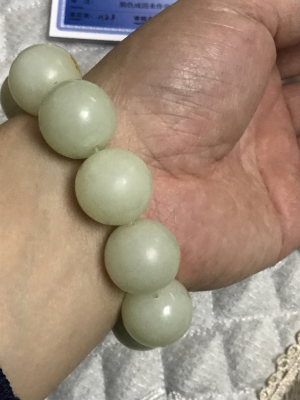 古玩玉器手鏈和田玉拍賣(mài),當(dāng)前價(jià)格1500元