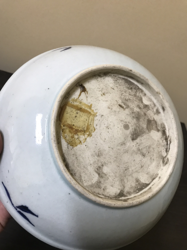 古玩陶瓷青花盤拍賣，當(dāng)前價(jià)格6800元