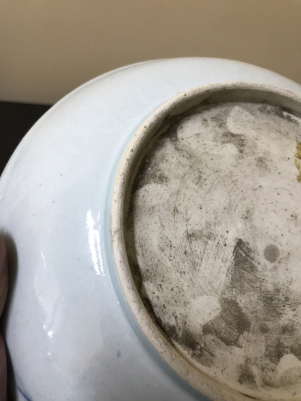 古玩陶瓷青花盤拍賣，當(dāng)前價(jià)格6800元