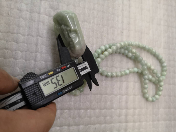 古玩玉器虎牌子拍賣,當前價格580元
