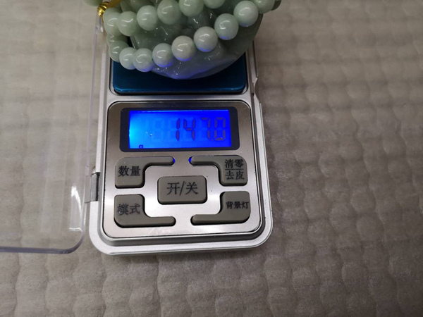 古玩玉器虎牌子拍賣,當前價格580元