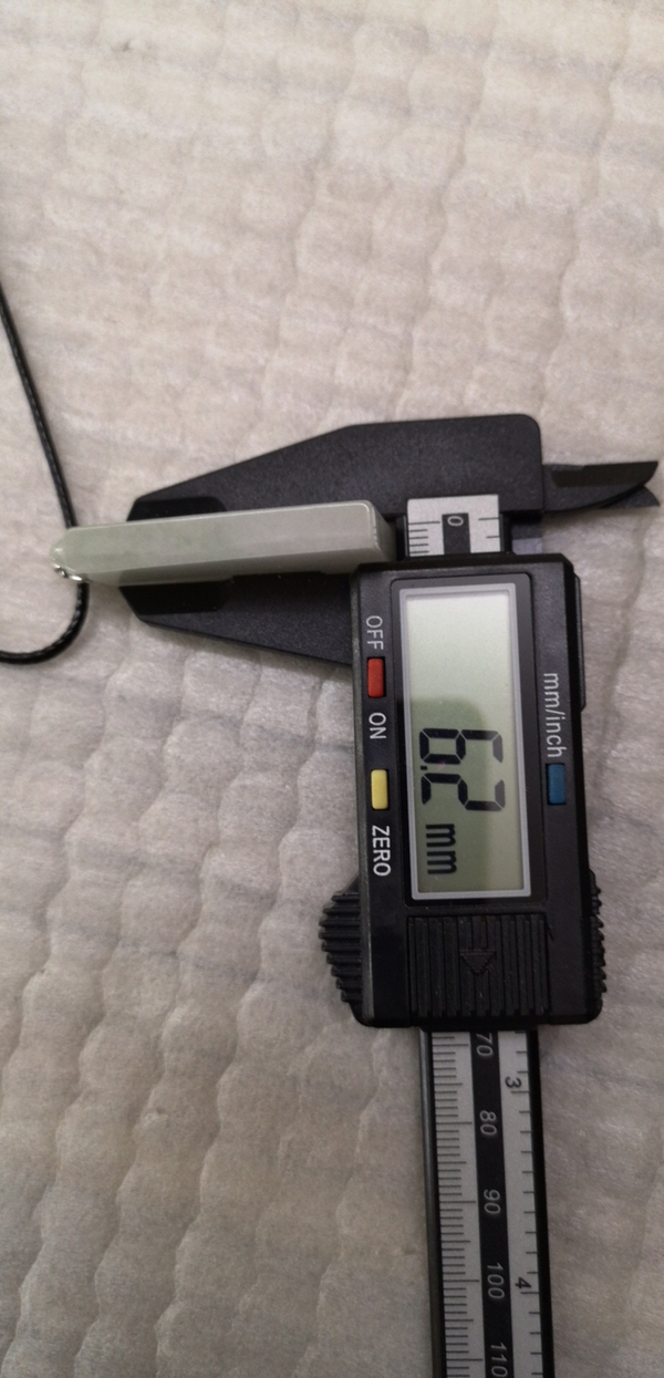 古玩玉器無事牌子拍賣,當前價格398元